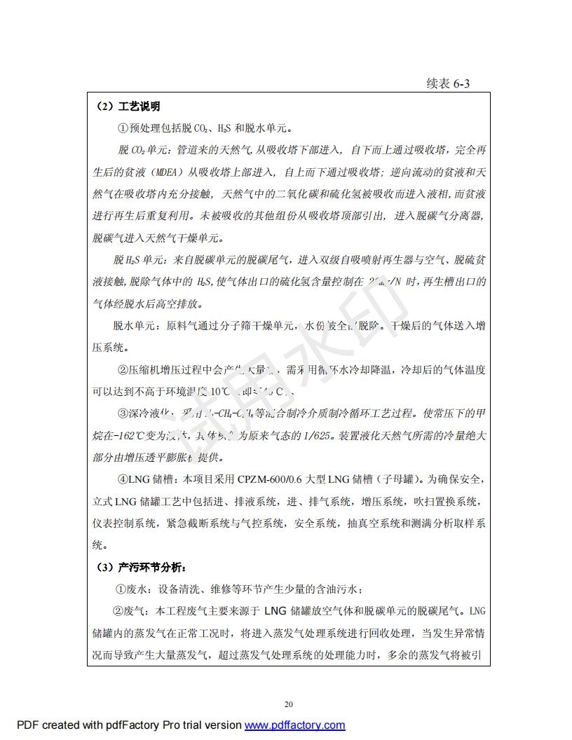 &#20061;&#28216;&#24179;&#21488;&#45;&#20061;&#28216;&#40;&#20013;&#22269;&#41;&#19968;&#31449;&#24335;&#26381;&#21153;&#24179;&#21488;